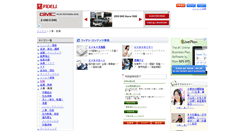 Desktop Screenshot of c-human.fideli.com