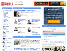 Tablet Screenshot of fideli.com