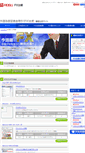 Mobile Screenshot of fx.fideli.com